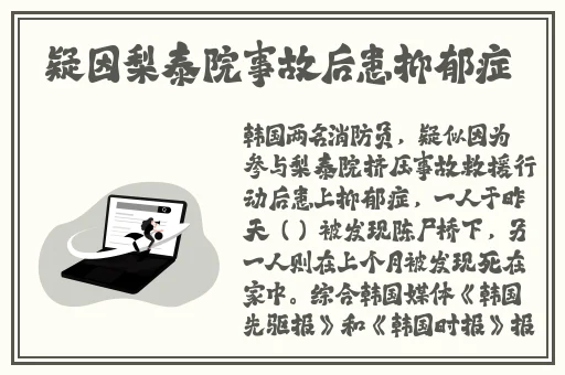 陆川塞10颗车厘子过度反应